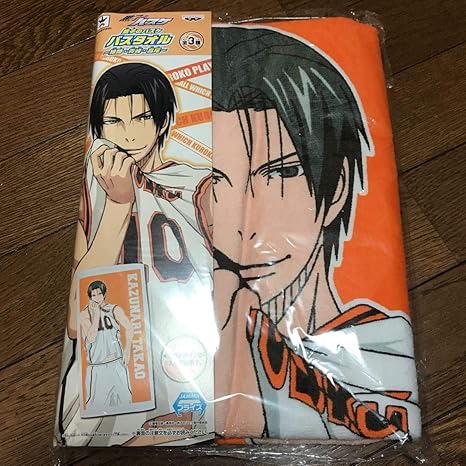 Amazon Co Jp 黒子のバスケ 黒バス バスタオル 秀徳 高尾和成 ホビー 通販 Amazon Co Jp 黒子のバスケ 黒バス バスタオル 秀徳 高尾和成 ホビー 通販