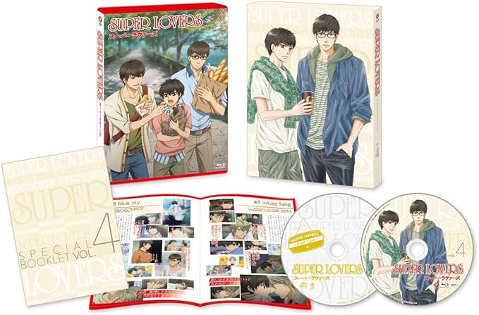 Amazon Super Lovers 第4巻 限定版 Dvd アニメ