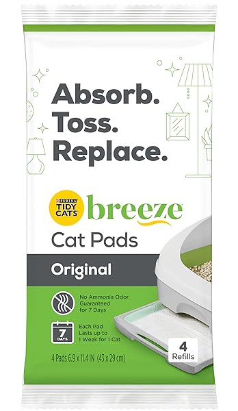 BREEZE TIDY CAT LITTER PADS 16.9″X11.4″(1 PACK OF...