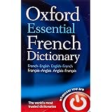 Oxford Paperback French Dictionary (Multilingual Edition)