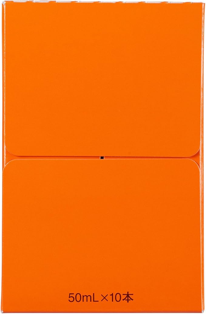 Amazon Co Jp Rj ローヤルゼリー Ex ドリンク N 10本 50mlx10本 ビューティー