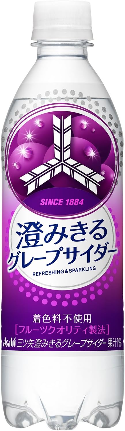 Amazon アサヒ 三ツ矢 澄みきるグレープサイダー 500ml 24本 三ツ矢サイダー 炭酸飲料 通販