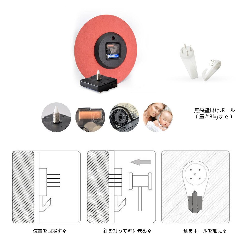 B078kb8hj9レット 消音 面白い 壁掛け時計 ローマ数字 壁掛け時計 ３色選べる 北欧風 彫刻 インテリア 見易い シンプル レーザー トレンディ 壁掛け時計 創意 Jqstar 木製 レット 連続秒針 静音 ファッション おしゃれ 石英 癒やし 置き時計掛け時計 国内外の人気