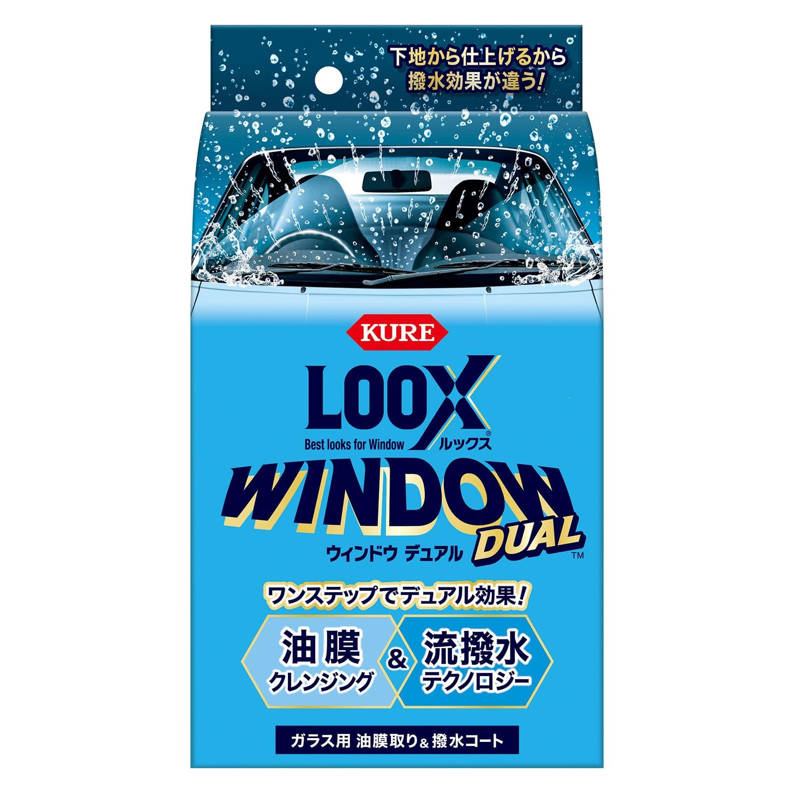 KURE(呉工業) LOOX(ルックス) ウィンドウ デュアル 80ml ガラス用油膜取り・撥水コート剤 1199商品画像