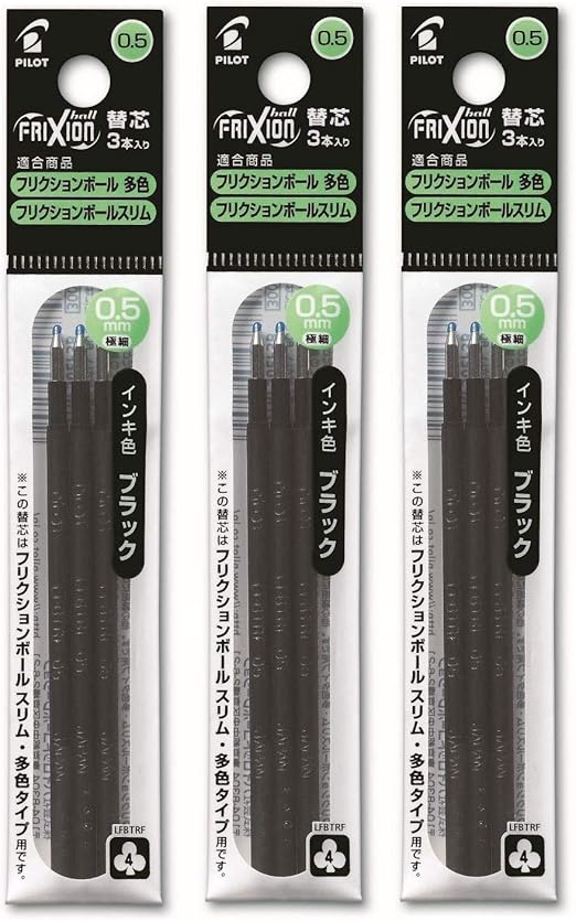 パイロット専用替芯3本入りフリクションボールスリム3 Lfbtrf30ef3b 0 5mm ブラック3個セット Amazon Co Jp 代購 Lighted Hk