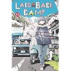 Laid-Back Camp Vol. 13