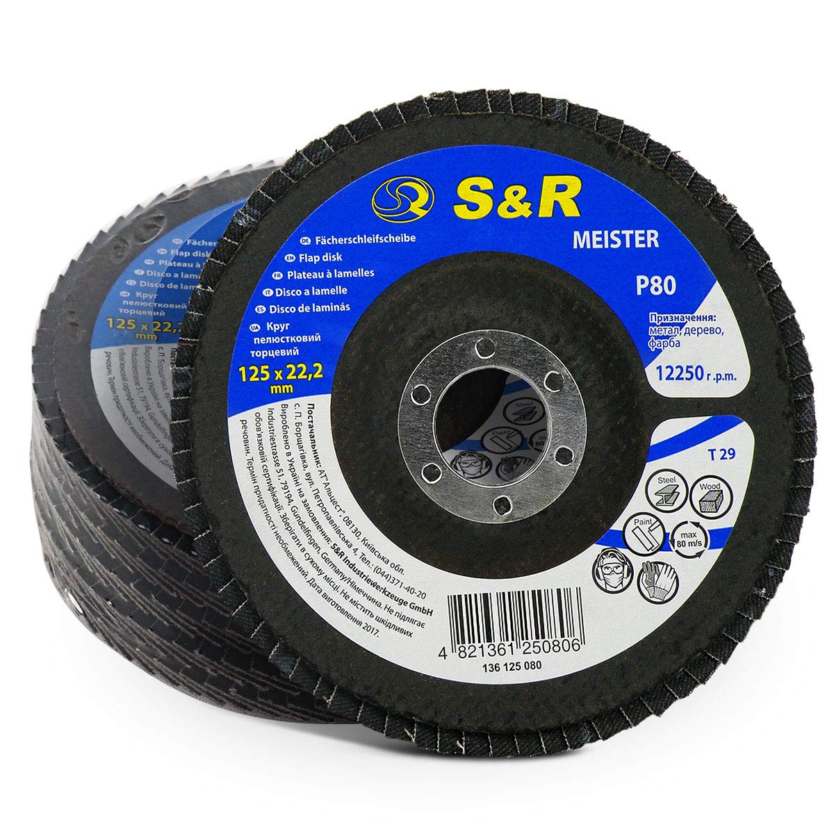 S&R Flap Disc/Flap grinding disc 125x22,2 T29 Set of 5 discs/Grain: 80