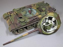Unbekannt 'Mini Art 37003 – Model Kit T 54 Soviet