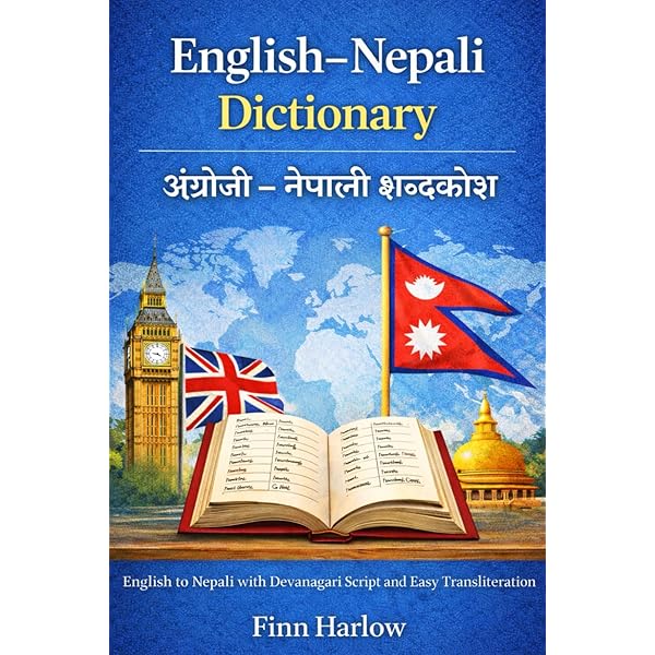 Nepali-English/English-Nepali Dictionary & Phrasebook (Hippocrene