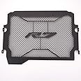Mowok For yamaha YZF R7 Radiator Guard Protector Motorcycle CNC Aluminum Alloy Radiator Grille Protective Cover fit for YZFR7 2021 2022 2023 2024