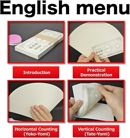 Amazon Co Jp 札勘dvd 元銀行員が作ったお札の勘定方法 英語版も収録 How To Count Money Dvd ブルーレイ
