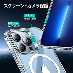ESR for iPhone 13 Pro Case, Compatible with