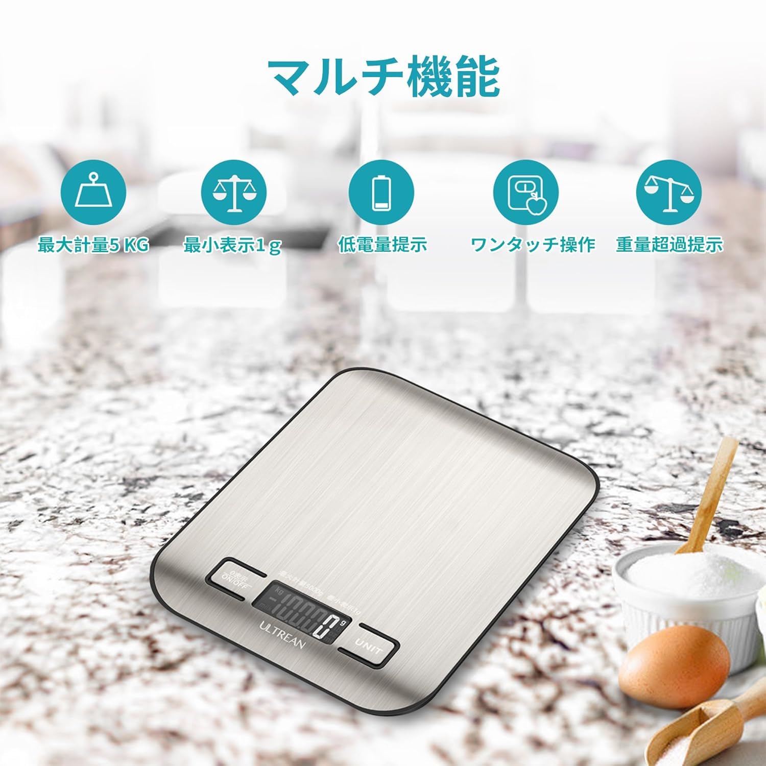 Ultrean Digital Scale Kitchen Scale, Surface Waterproof, 11.0 lbs (5 kg), 0.4 oz (1 g), LCD Display, Electronic, Measuring, Cooking, Cooking, Snacking, Thin, Tare Function