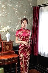 Shanghai Story Short Sleeve Long Qipao Brocade