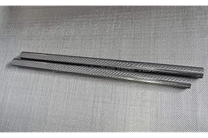 US. Carbon Fiber Tube 3K OD 10mm 11 12mm 13 14mm 15mm 16mm 17 18mm 19mm 20mm X 1000mm Length 100% Full Carbon Composite Material/Pipes. RC Plane/RC DIY WHABEST (1pc 18 * 14 * 1000mm Glossy)