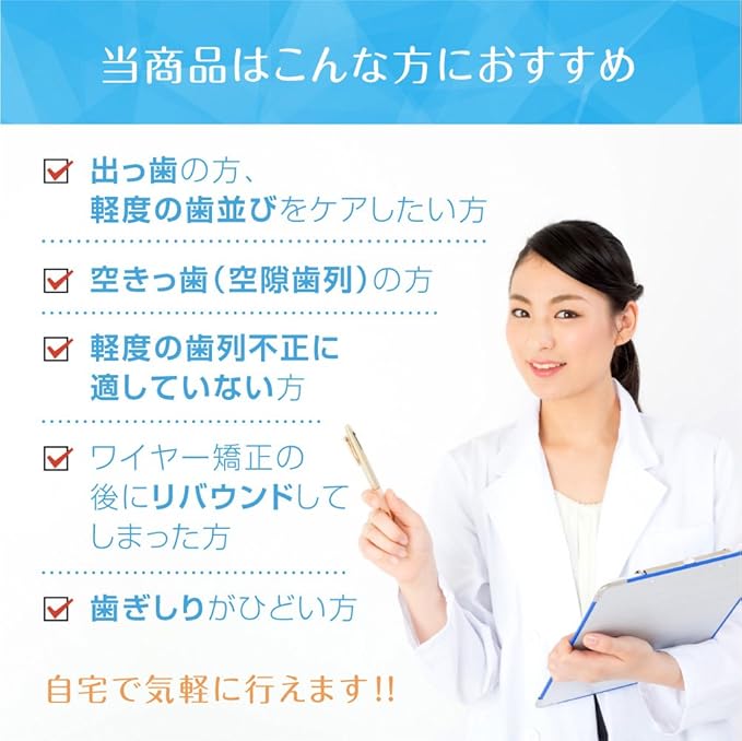 Amazon Grocia デンタルマウスピース 取扱説明書付 1個入り G 008 クリアパープル Grocia 歯ぐきマッサージ 通販