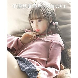 71P8KkmLG2L. AA300  - 100%彼女が出来ない人間はラブドールを買うべき