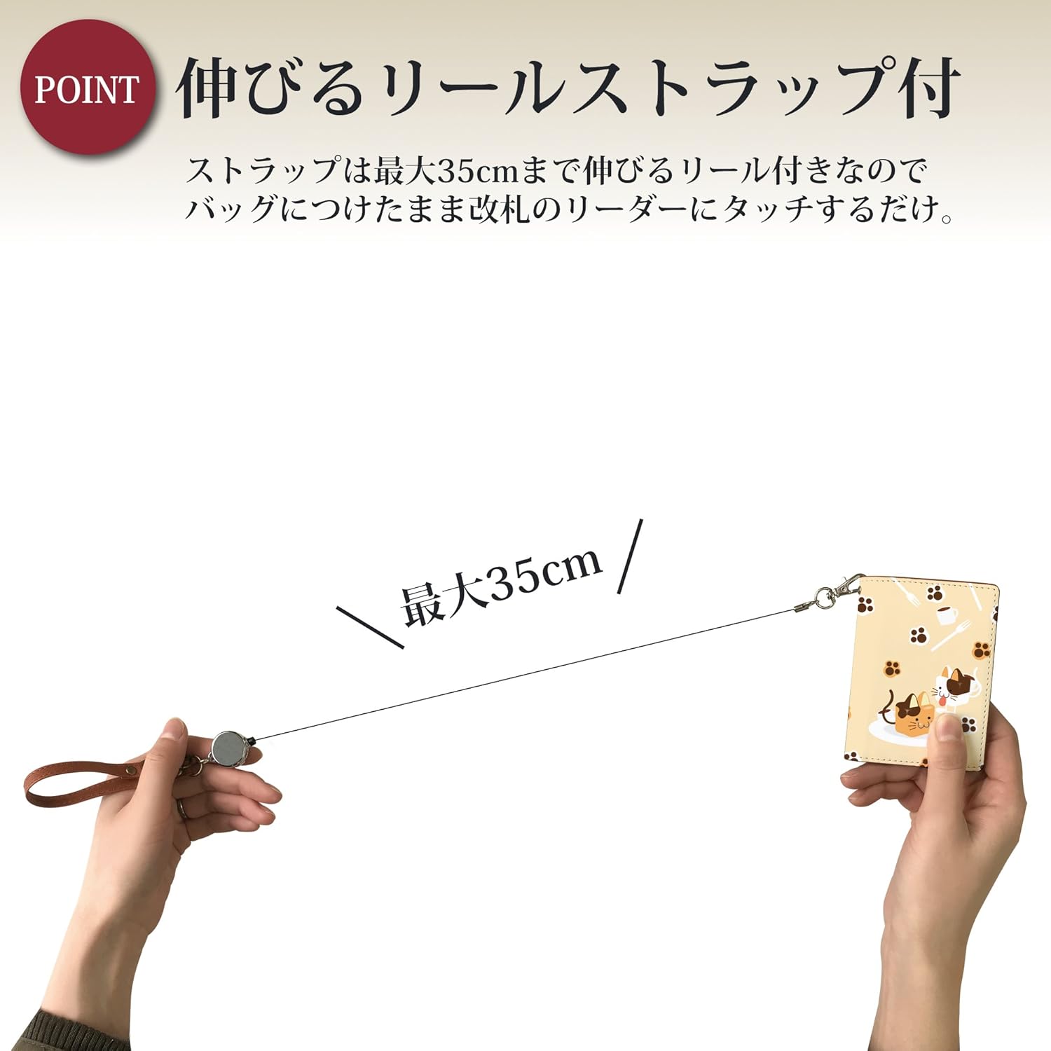 Amazon パスケース 定期入れ リール付き かわいい キューブ ネコ カフェ キャラ イラスト 二つ折り 中がみえない おしゃれ レディース 動物 アニマル柄 オレンジ キューブ ネコ カフェ Ps 定期入れ