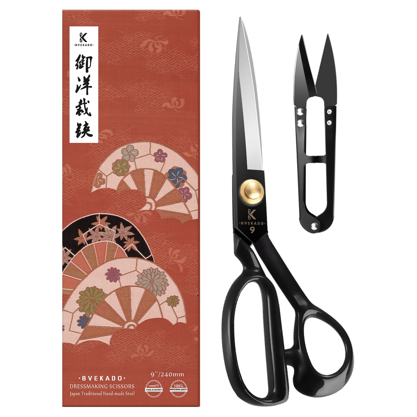 Sewing Scissors, 9 Inch Fabric Dressmaking Scissors Upholstery Office Shears for Tailors Dressmakers, Best for Cutting Fabric Leather Paper Raw Materials Heavy Duty High Carbon Steel(Right-Handed)