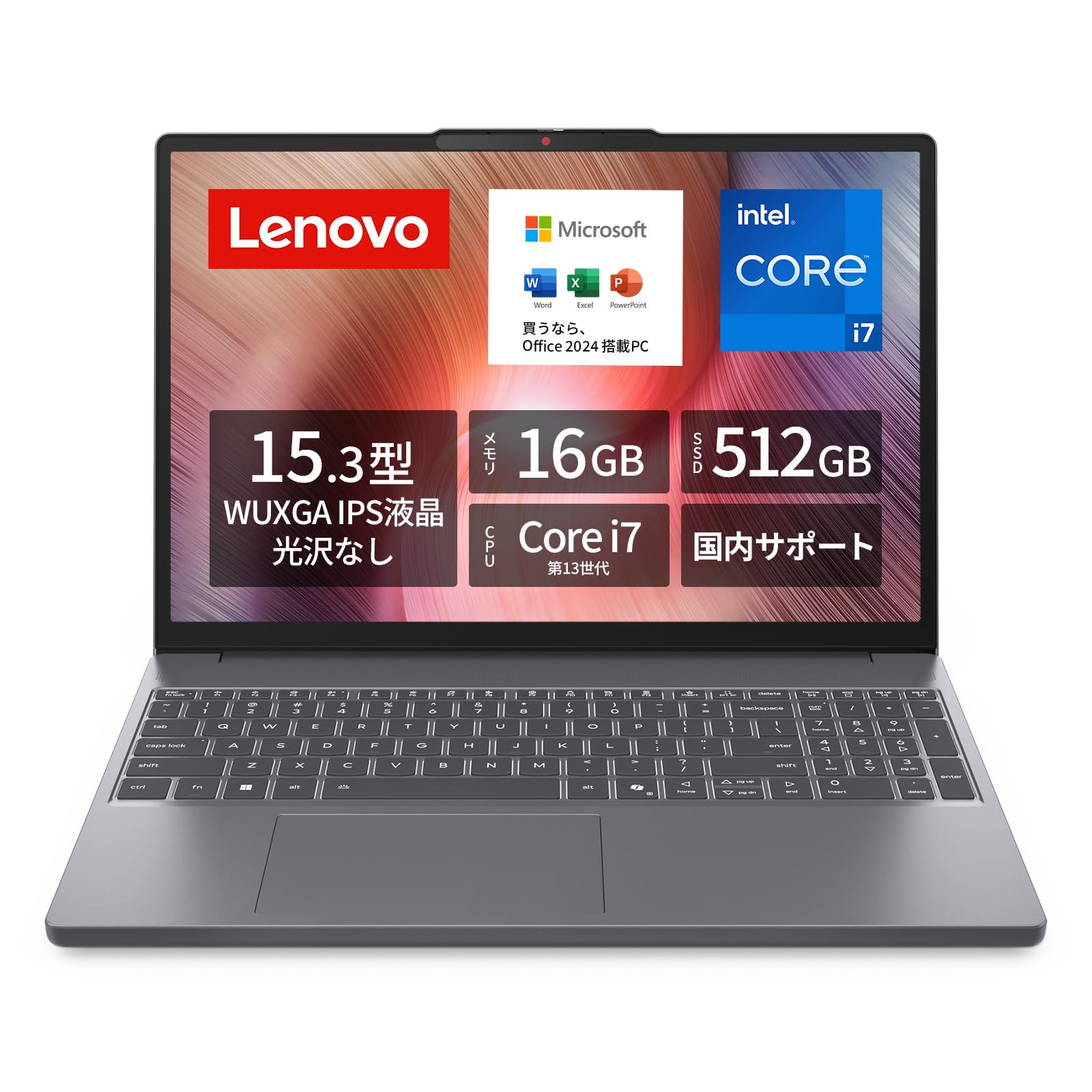 Lenovo ノートパソコン パソコン IdeaPad Slim 3 15.3インチ 第13世代 インテル® Core™ i7 プロセッサー搭載 13620H メモリ16GB SSD512GB MS Office 2024搭載 Windows11 バッテリー駆動16.9時間 重量1.59kg ルナグレー 83K100G5JP ノートPC商品画像