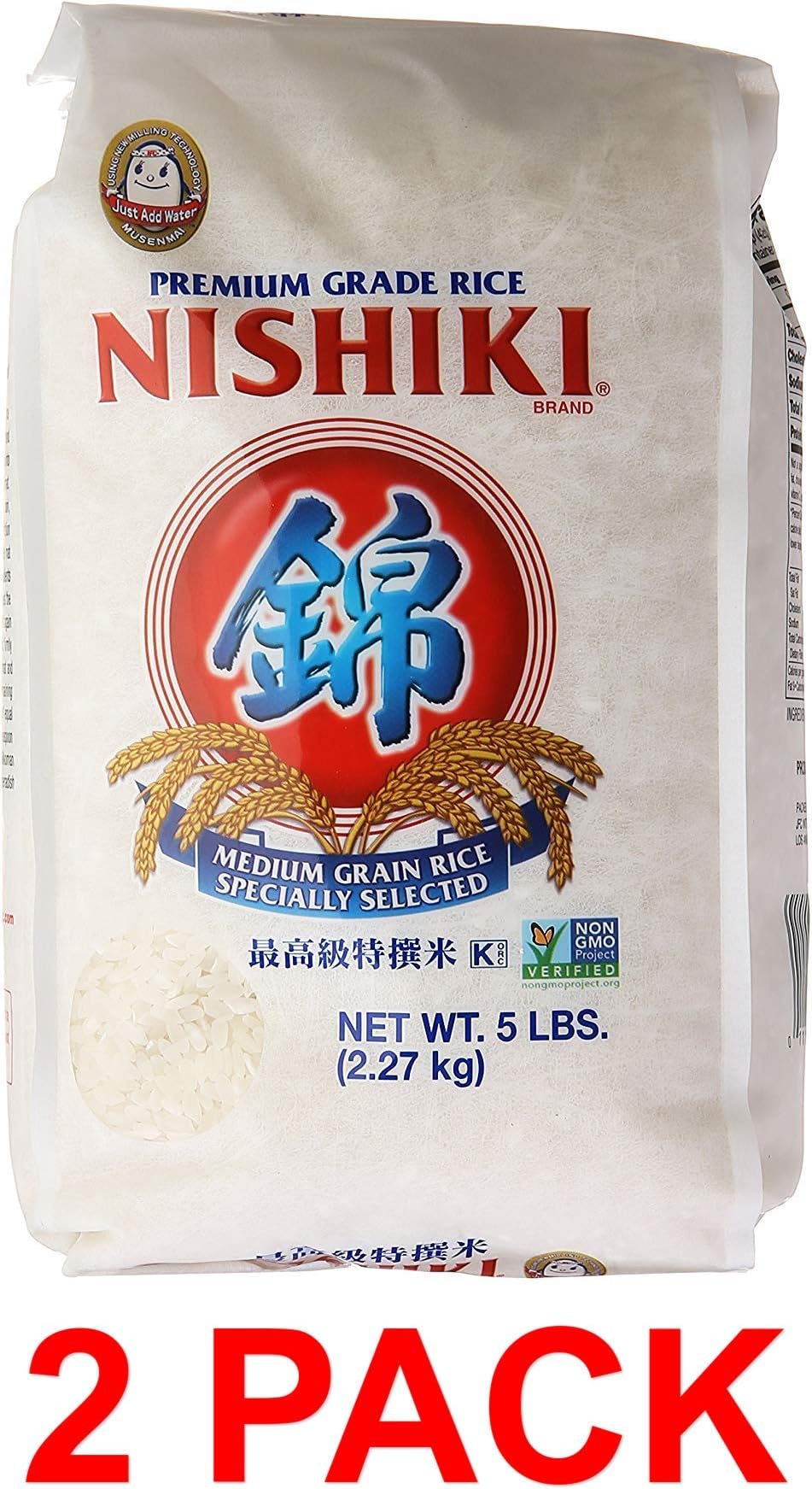 Nishiki Medium Grain Rice, 80 Ounce, 2 pack
