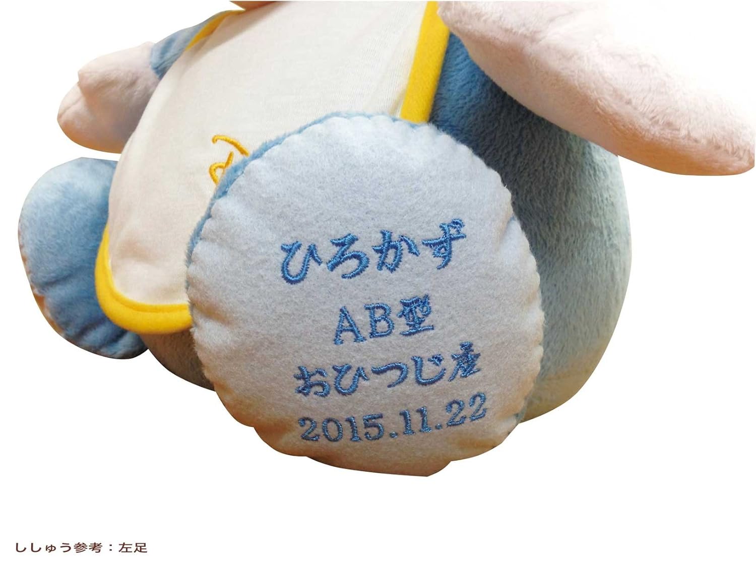 B00k4vb1us 受注品 ご結婚 誕生日のお祝いに ベビーミッキー ベビーミニー フォーマル14ver ウェイトドール 体重ベアウェイトドール 破格値下げ Eurlhosnakamel Dz