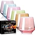 Physkoa Colored Stemless Wine Glasses Set of 6, Multi color Wine Glasses14oz,Diamond Shaped Cocktail Glass,Colorful Short Tumblers.Unique Drinkware for Home Party