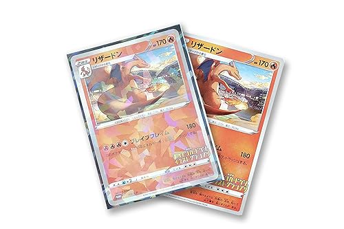 100 Black Holographic Card Sleeves Perfect Fit Shiny Trading Card Sleeves  Standard Size Sleeves | Compatible with Pokemon, Metazoo, Magic The  Gathering, Dragon Ball Super in Dubai - UAE | Whizz Protective Sleeves