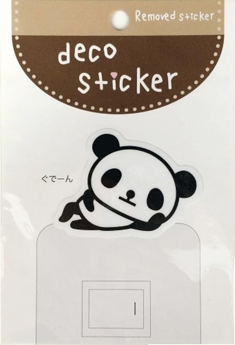 Amazon Co Jp ツイン スイッチウォールステッカー デコステッカー パンダ ぐでーん Ge0857 A ホーム キッチン