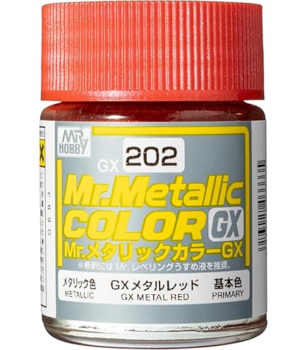 虹彩 Amazon.com: GSI Creos - GX206 Metallic Purple (18ml), Mr. Hobby Mr