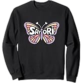 Sayori Butterfly - Personalized Cute Name Word Art Sweatshirt