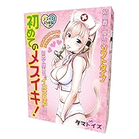 71P9ufrF0BL. AA200  - エネマグラを購入するんだが