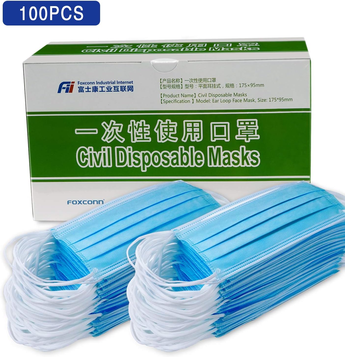 3 Layer Non-woven Dust Filters Face Protector, 100 pcs/Bag Thickened Disposable Mouth Protector Dust Filter Safety Protector, Shipped by DPD 3-5 days arrival