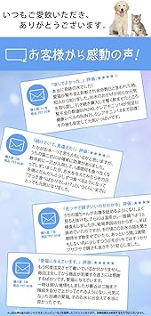 Amazon Co Jp H4o 600mv 水素結合水 230ml 30本 ドラッグストア