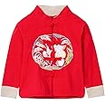 Mud Kingdom Boys Dress Coats Chinese New Year Tang