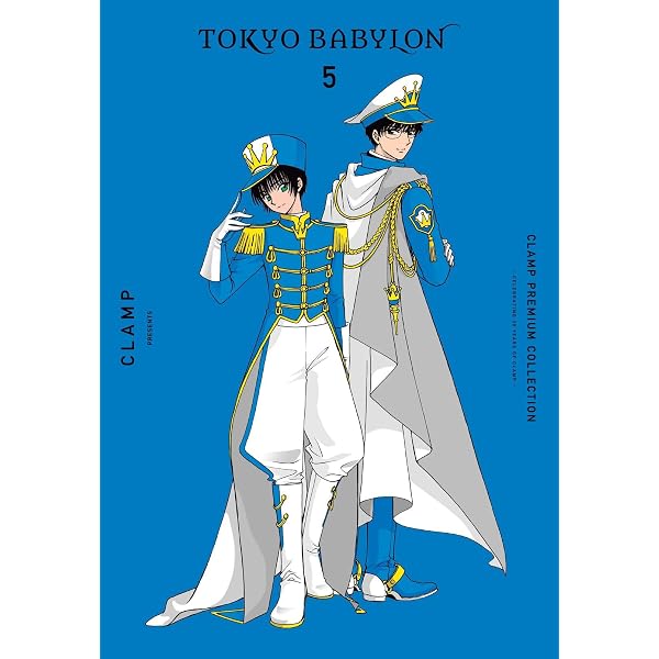 CLAMP Premium Collection Tokyo Babylon, Vol. 2 (Volume 2): CLAMP