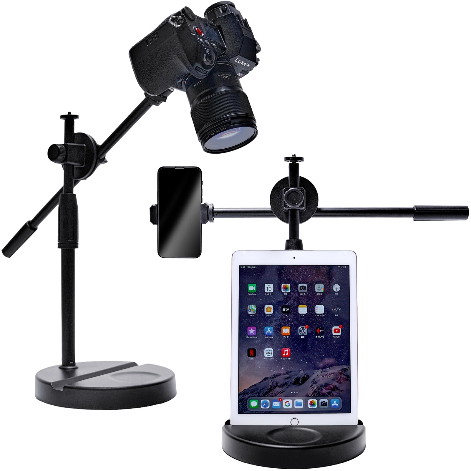 MERSHEART スマホスタンド 俯瞰撮影【人気フォトグラファー監修】 真上から撮影 スマホ撮影 タブレットスタンド 一眼レフ プロジェクター WEBカメラ 耐荷重500g〜5kg ライブ配信 YouTube 卓上 影なし iPhone (60cm) の商品画像