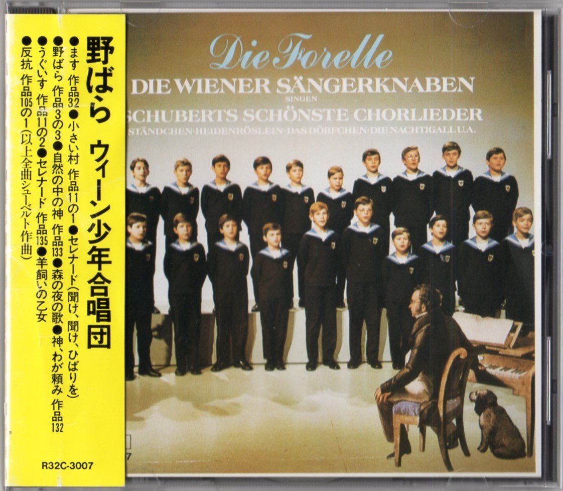 シューベルト 合唱曲集 野ばら Amazon Com Music