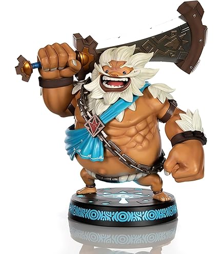 Amazon.com: First 4 Figures - The Legend of Zelda: Breath of The
