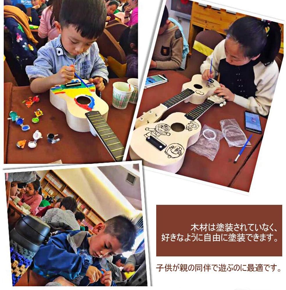 Amazon 手作りウクレレ ウクレレdiy キット 木工芸 ウクレレ作り ウクレレキット 半完成品 手作り楽器 自由研究 組み立てキット 小学生 高学年 学校 自由工作 21インチ Diy楽器 贈り物 ウクレレ 楽器