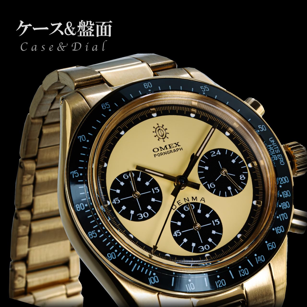 OMECO Men's Omex Denma DENMA Wristwatch, Vintage Model, 3 ATM Waterproof, Omeko Watch, Homage Watch, Omex Watch, silver black, Bracelet Type