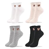 Kikiya Women's Cotton Cute Socks - Smiley Face Crazy Character Fun Design Novelty Animal - Ladies Girls Casual Socks Size 6-8
