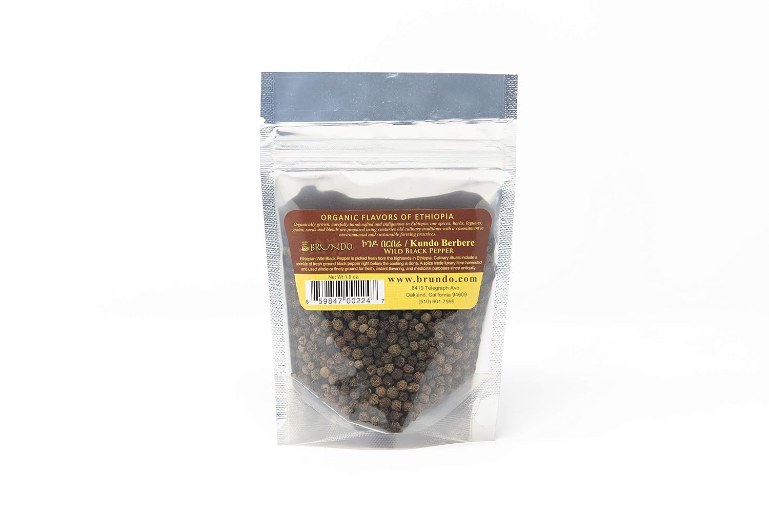 Kundo Berbere (2 oz) Authentic Wild Black Pepper Made
