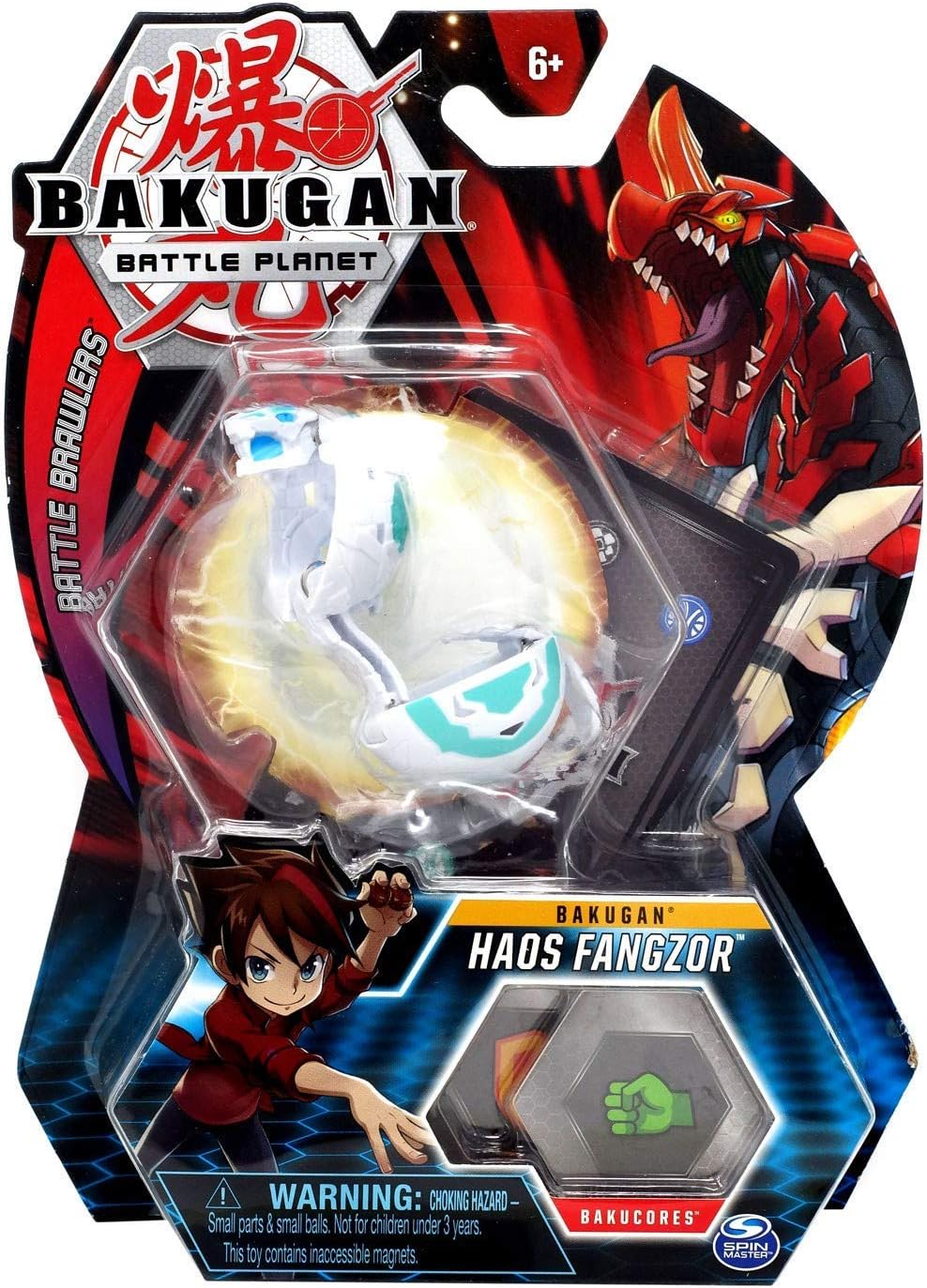 bakugan haos