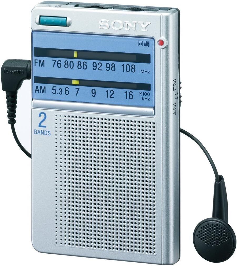 Sony ICF-T46 pocketable FM / AM radio