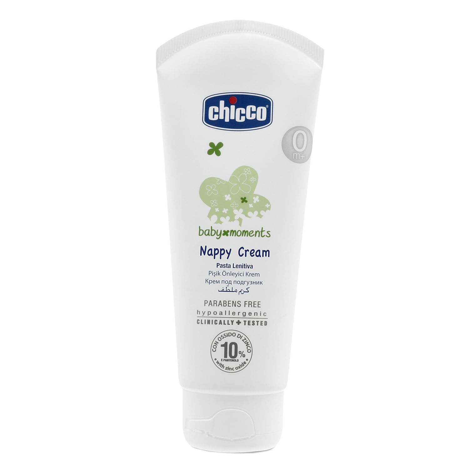 Buy Chicco Nappy Cream 100ml Online At Low Prices In India Amazon In