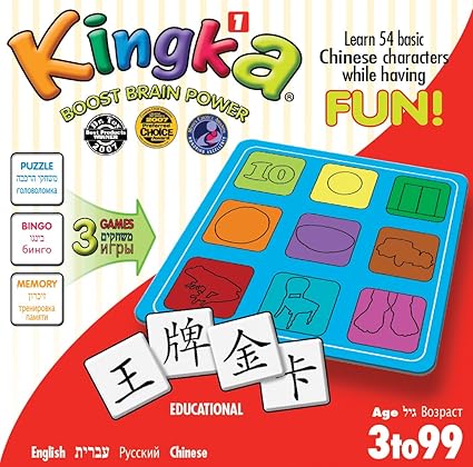 Kingka Matching & Memory Game Chinese/English/Hebrew/Russian With Simplified Characters
