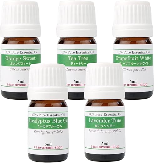 ease アロマオイル エッセンシャルオイル はじめてのアロマセット オレンジスイート・ティートリー・グレープフルーツホワイト・ユーカリブルーガム・真正ラベンダー 各5ml AEAJ認定精油
