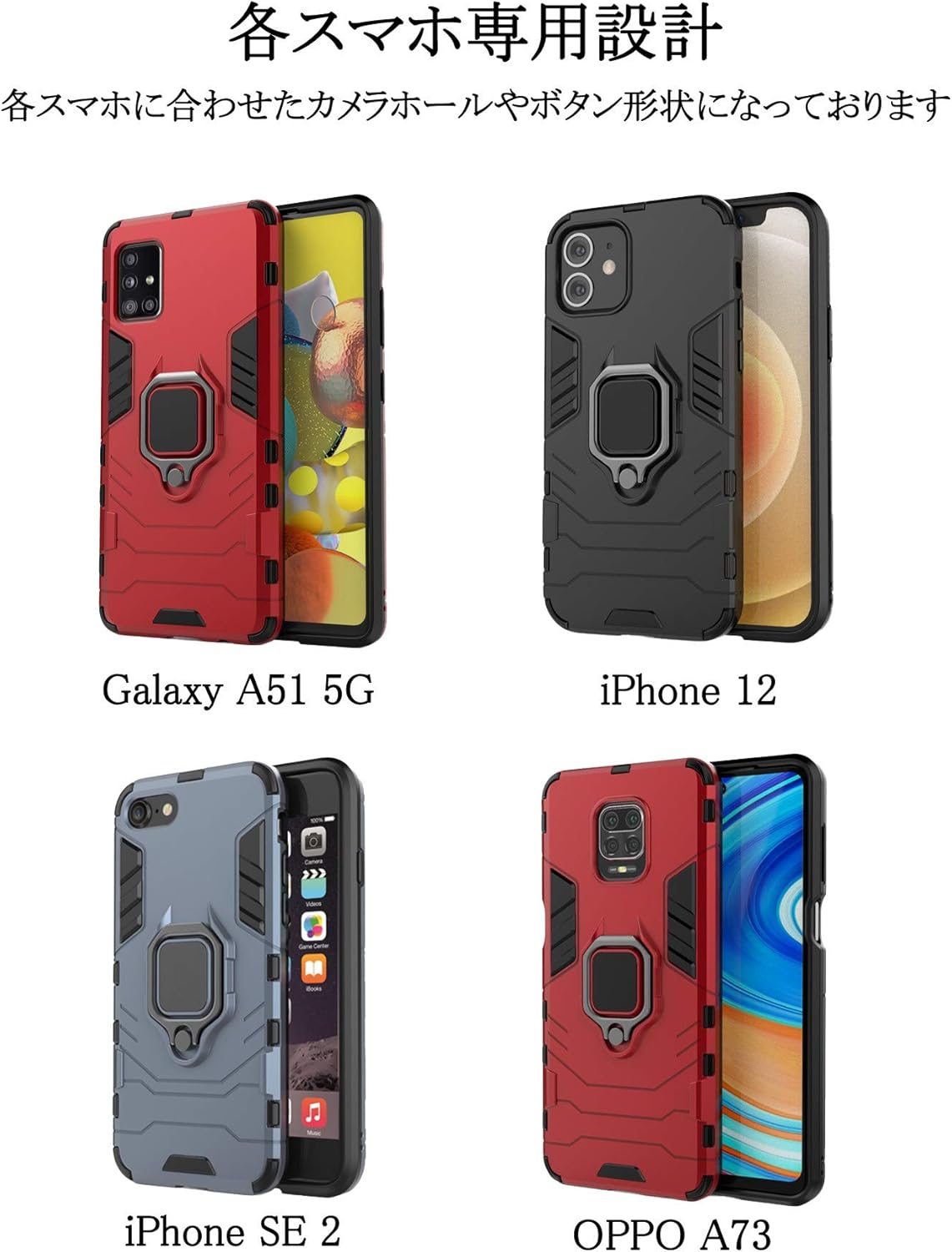 Amazon Co Jp Redmi Note 9t ケース レッドミー ノート ナイン ティー シャオミ Redminote9t レッドミー カバー 背面ケース スマホカバー スマホケース かっこいい 耐衝撃 背面型 スタンド付き 横置き対応 オシャレ 保護カバー 高級 携帯ケース リング付き 家電 カメラ