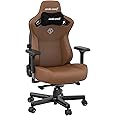 Anda Seat Kaiser 3 XL Gaming Chairs for Adults - Ergonomic Brown PVC Leather Gaming Chair with Lumbar Support, Comfortable Office Seat with Neck Support - Heavy Duty Wide Gamer Seat